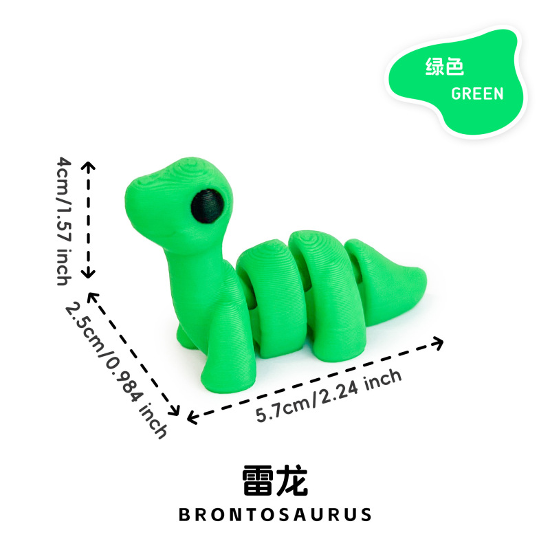 3d打印迷你小动物多彩玩具关节可动跨境盲袋盲盒扭蛋球填充小玩具|undefined