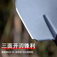 便攜式摺疊鏟子防身鏟子野營釣魚摺疊鐵鍬鎬子小號車載戶外工具