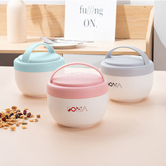 Japanese-style student handheld soup bowl microwave-heatable breakfast bowl breakfast cup mini rice box portable yogurt cup