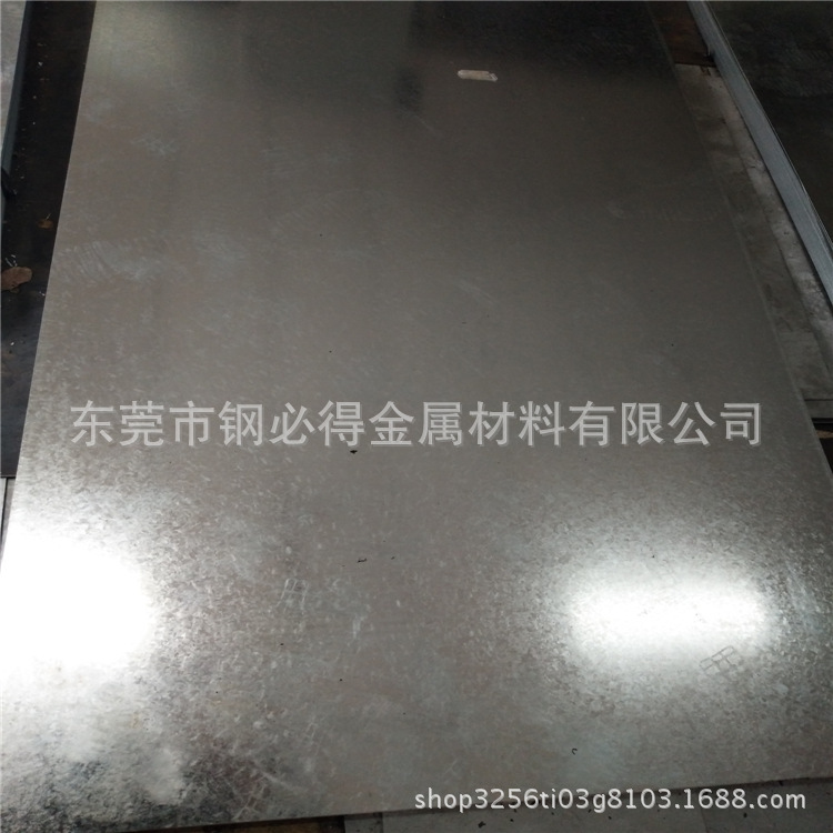 镀铝锌板 1.0镀铝板 2.5镀铝锌板 1.5镀铝板 1.2镀铝锌钢板