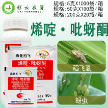 �໯���w80%ϩ��x������ͪˮ�����wʭ�ٺ����x�rș���x��