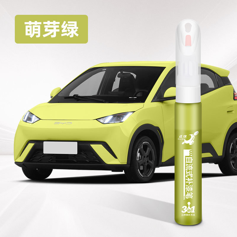 BYD – Sun White Touch - 4s-byd-89-sprout-green