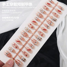 ���괩���׼tɫϲ�c�Ѫ{�Ǻ��J�����L������Ĳ��c���׼�Ƭ�ɲ�ж