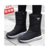 E29-black
