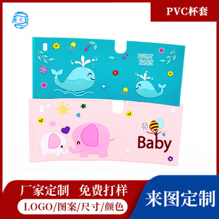 �S�ҹ�����ͨ��ͨpvcܛ�z��Ƥ��ܛ혻��|�Ѓ�ͯ���z���׸��ᱭ��