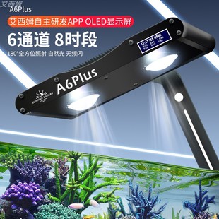 ����ķSEA6 140W����LED��ɺ����ן�ȫ���V��ˮ�~������¿�