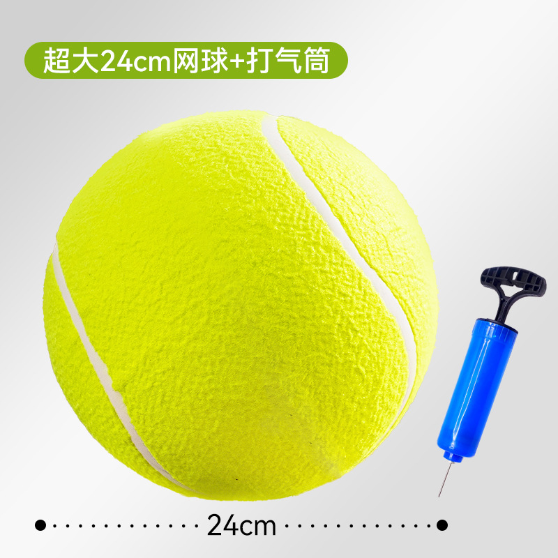 Pelota de juguete para perros de gran tamaño para aliviar el aburrimiento