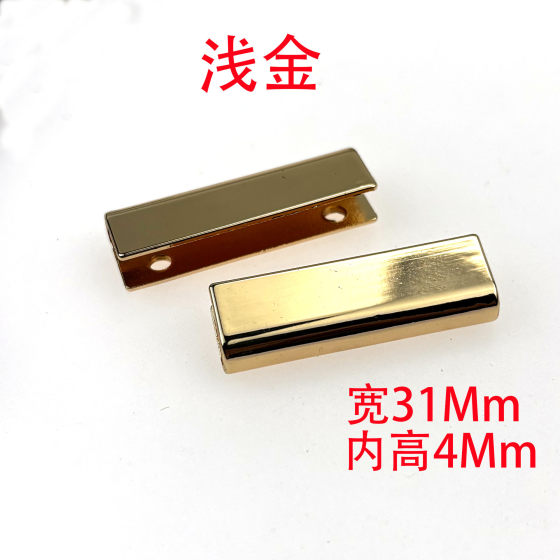 One-inch two 31Mm side clip belt leather hardware accessories bag hardware side strip handbag metal tail clip ribbon clip