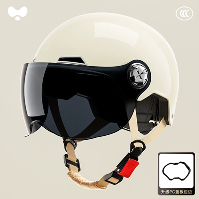 Motorcycle Helmet with Large Head Circumference for Men, 3C Certified, All-Season, Warm, Retro Electric Vehicle Safety Helmet for Women (Motosiklet kaskı (dəbilqə)) - 3c-moon-shadow-white-sun-protection-short-lens-new-national-standard-class-a-one-size