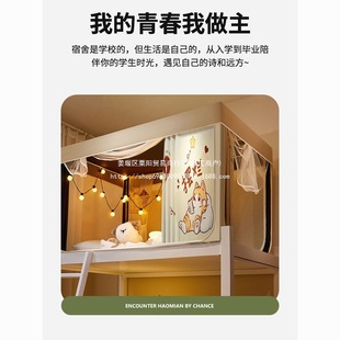 �ʳ���˽���ጣ���ⰲ�bA��ڹⴲ�������䁌��ҷ����[˽���m