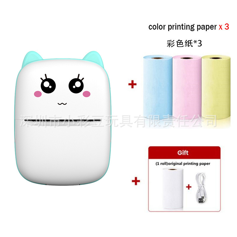 X1 파란색-영어 버전 [인쇄지 1롤 + 컬러지 3롤 제공]