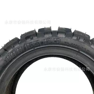 Tubeless Tire Plus Inner – Elektrikli avtomobil şinləri
