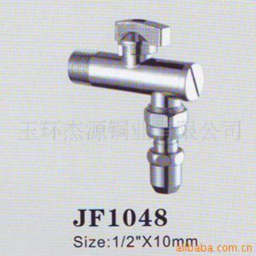 厂家批发加厚4分大流量冷热水进水阀一进二出止水开