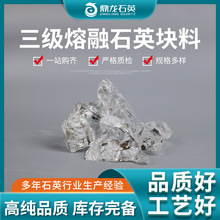 ����ʯӢ�K���������l�K������ʯӢ�մ�������Ʒ��������ʯӢ�K