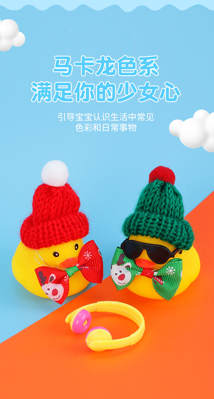 奈思玩具_03.jpg