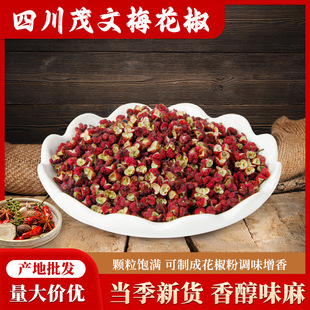 ï��÷������t�ۼt�����˹����xһ��500g���џo�s�|���w���໨��