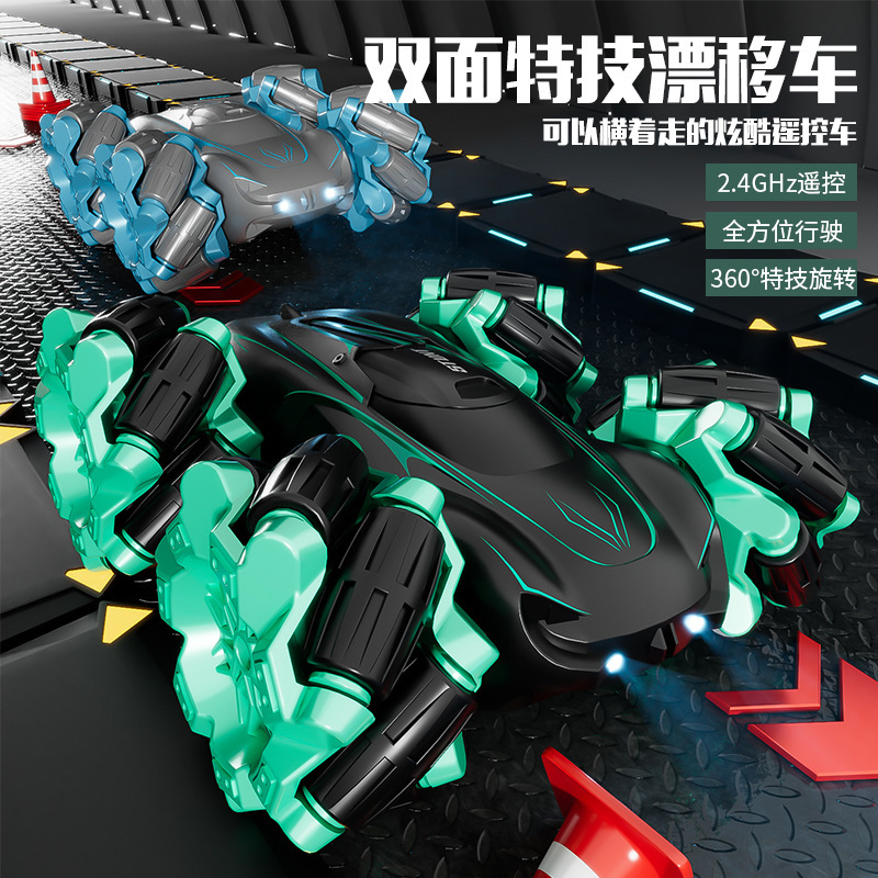 Cross-Border Dual-Sided Gesture-Sensing Drift Four-Wheel Drive Climbing Alloy Remote Control Racing Car 360 ° Rotating Dump Truck Boy