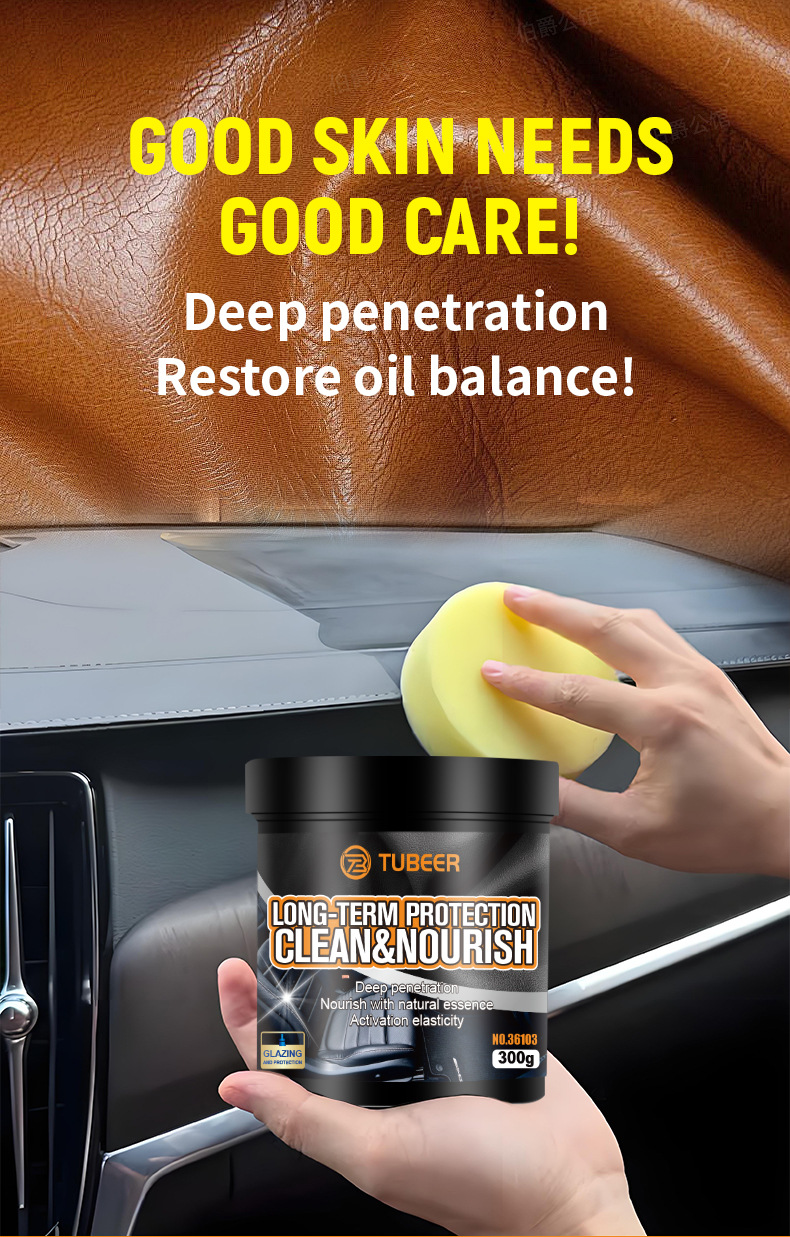 Free shipping TUBEER car interior renovation leather nourishing cream interior coating agent car cleaning and maintenance agent