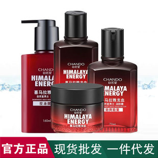 ��Ȼ����ʿ�o�wƷ��Ѫ�̝���˯�������ϴ����ˮ�����b�ٷ���Ʒ