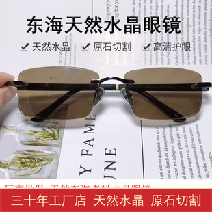 ������Ȼˮ�����R����ʯ�y400���|��ˮ��ʯ�^�R��Ů��̫��R�S��