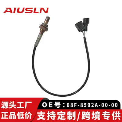 68F-8592A-00-00 Is Suitable for Yamaha 150Hp 175Hp Motorcycle/Yacht Outboard Oxygen Sensor (Automotive Sensors)