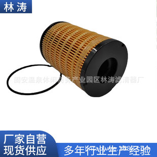 WF10105���̙Cе�O������l늙C���͞Vо�V�����^�V��