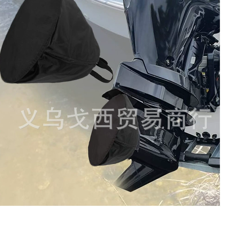 Защитный винт для трансграничного морского двигателя