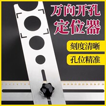 �ɴu�_�׶�λ�����۳߶๦�ܲ��P��o�����߹�����N�ɴu��������