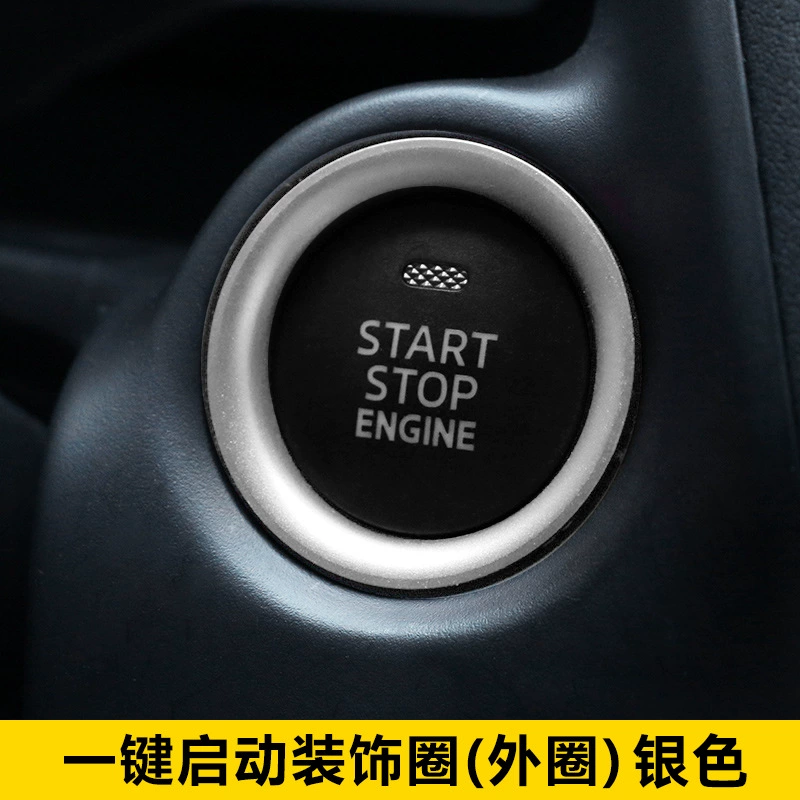 Подходит для Mazda Angkara Atez CX-3-4-5 один клик для запуска декоративная наклейка огненное кольцо декоративная крышка