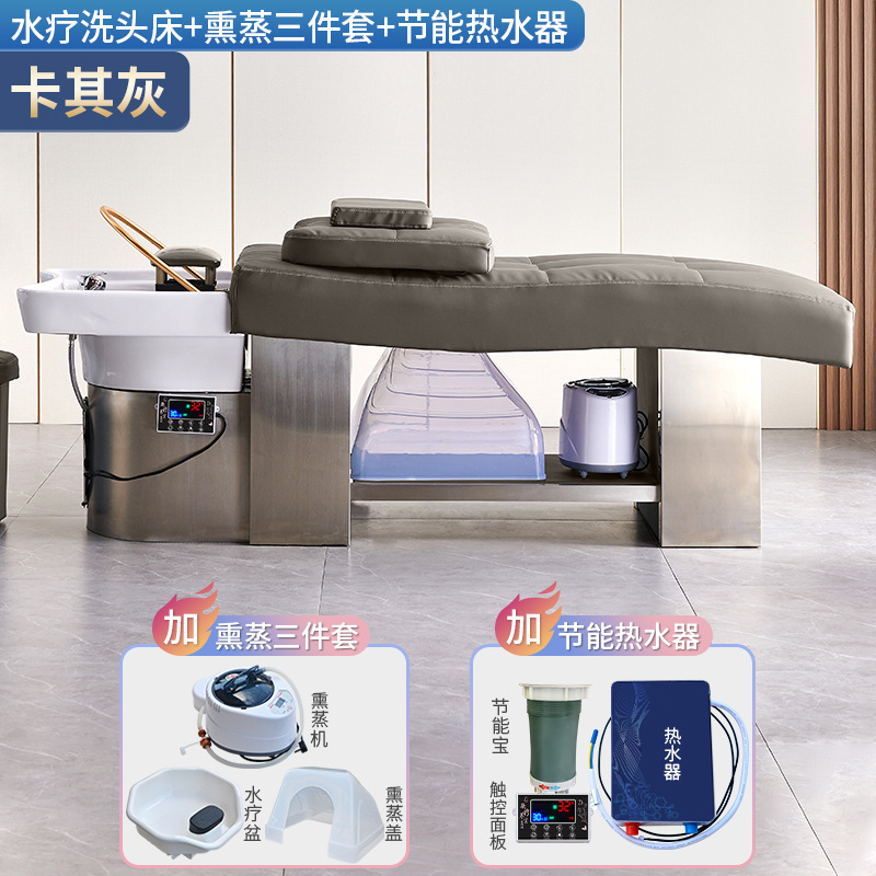 Cama de Cuenca de cerámica gris caqui + CIRCULACIÓN DE AGUA + calentador de agua + Fumigación