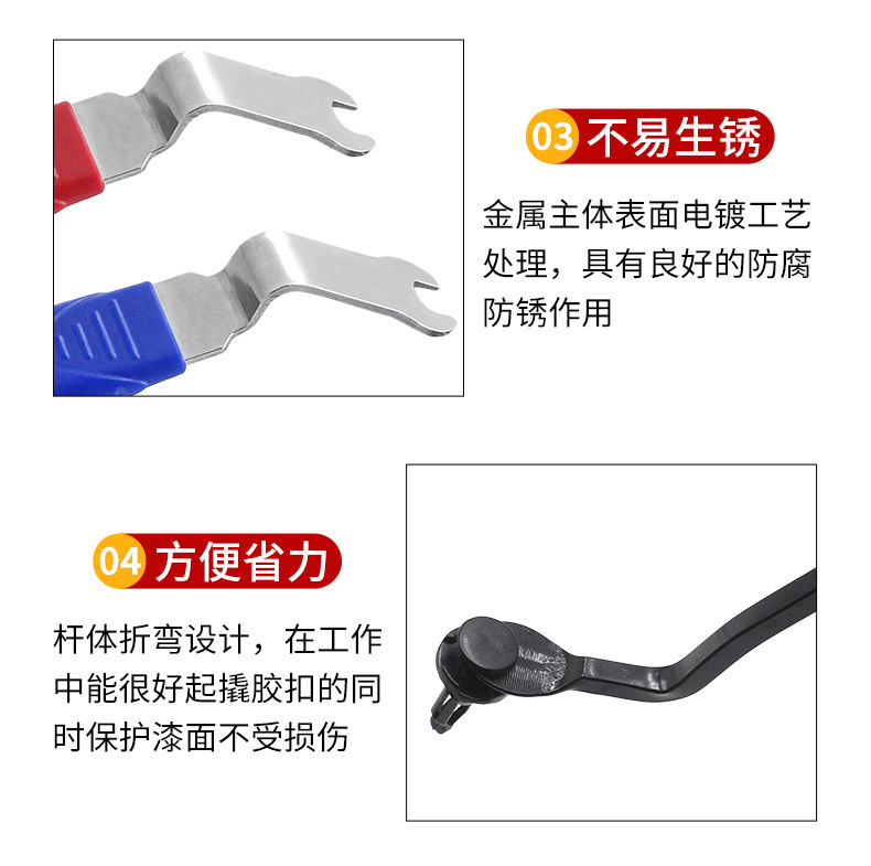 O1CN015BbsSP1UOFrJL36Xx_!!2214195912507-0-cib.jpg?__r__=1716533718665