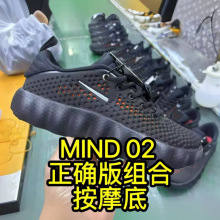 2026�¿�Mind002������ĦЬ͸�������ܲ�Ь��Ů����ϵ��˶�Ь