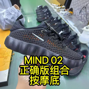 2026�¿�Mind002�ӏ���ĦЬ͸�⾏���ܲ�Ь��Ů��M�ϵ��\��Ь