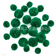 3.5cm�F؛ë����S��؛ԴܛŴ�Gë�򁆿����b�ë��qdiy��ëë��