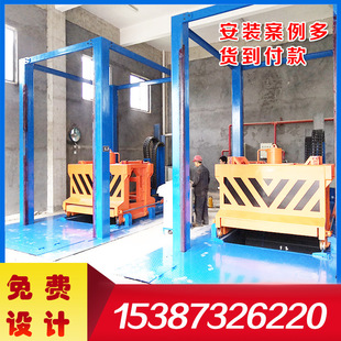 Hot Selling Warranty Service Vertical Garbage Compression Station Garbage Transfer Station Equipment
