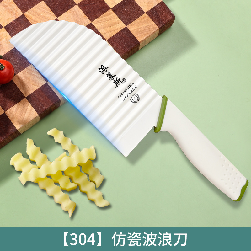 Patata de acero inoxidable cuchillo de corte de barra de cocina de lujo patatas fritas cuchillo de onda cuchillo de corte de verduras caseras cuchillo de corte de dientes de lobo de patata