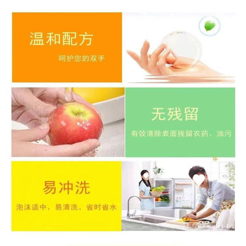 食器用洗剤 5kg ファミリーパック 大ボトル 食器用洗剤 キッチン脱脂食器用洗剤|undefined