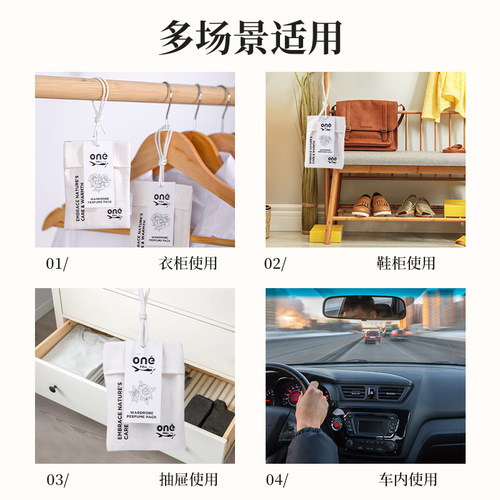 Closet Aroma Sachets & Fragrance Packs: Long-Lasting Scented Cloth Sachets, Car Air Fresheners, and Delightful Scents for Girls