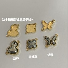 ���J���~�ݺ����쉋�N�����\�c������\�Ͻ����DIY �Ʒ�������