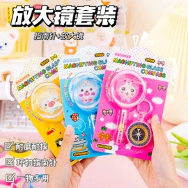 发光玩具;戏水玩具;减压玩具