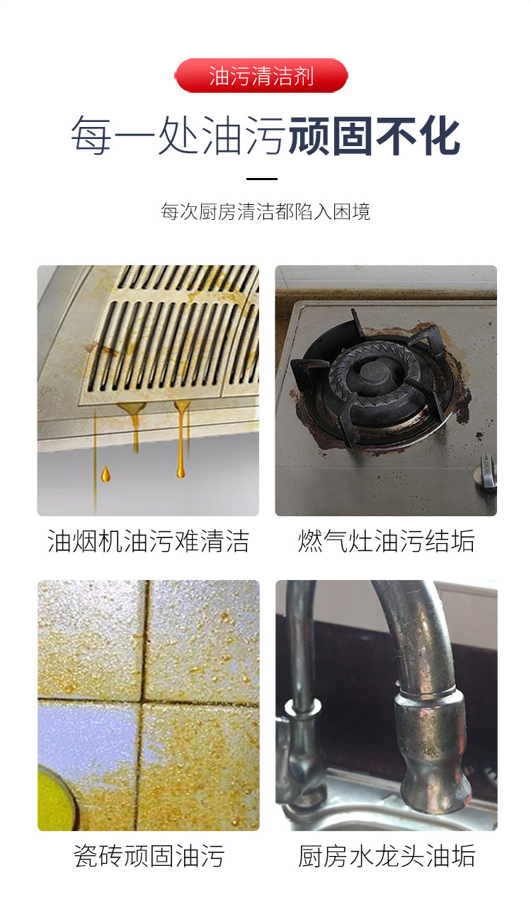 210322蓝洁星有氧泡泡详情_02.jpg