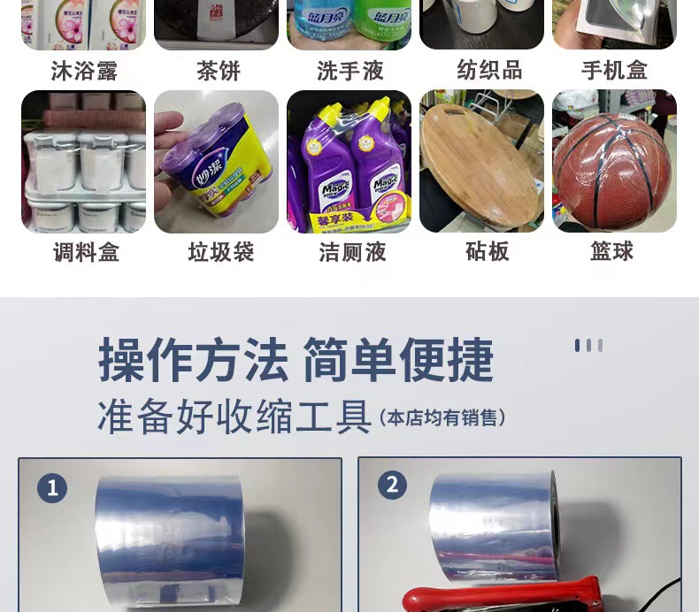 微信图片_202206021331074