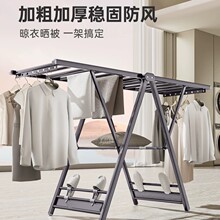 �X�Ͻ�������¼ܿ��ۯB�҃��̨�����ռ{�����ӴּӺ����|����