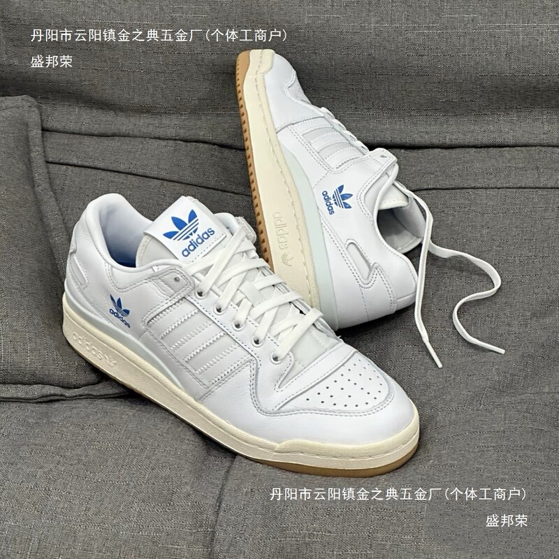 纯原德训 SAMBA，贝壳头，GAZELLE，SPEZIAL，莆田 男女板鞋成年|undefined