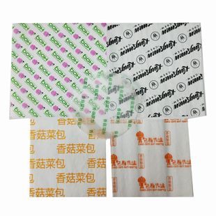 40g Single-Sided Silicone Paper Custom Disposable Bun Mat Paper Steamer Paper Manufacturer Oil-Proof Food Cake Baking Use