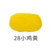 28 Chicken yellow*2.9*1*100%polyester