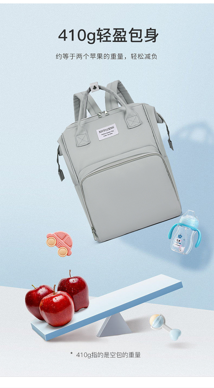 Solid-color lightweight mom bag, a backpack for taking kids out, multi-functional large-capacity mother and baby bag for girls undefined
