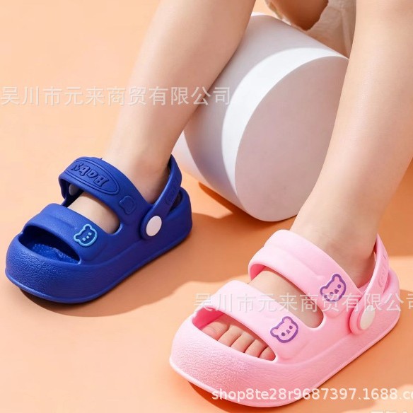 2026 New Style Sandals for Boys and Girls, Soft-Soled, Wear-Resistant Children's Beach Shoes, Girls' Toddler Shoes, Sandals and Slippers Wholesale
