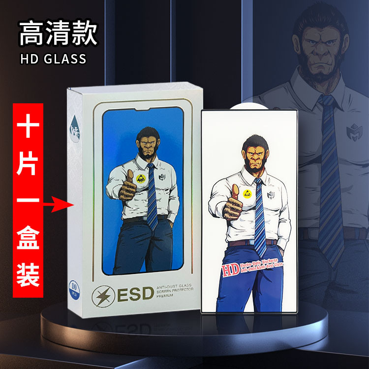 Samsung Z Fold7 強化フィルム W25 のぞき見防止折りたたみスクリーン Z Fold6/5/4/携帯電話スクリーン保護フィルムに適しています。|undefined