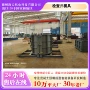 圆形方形订制检查井检查井